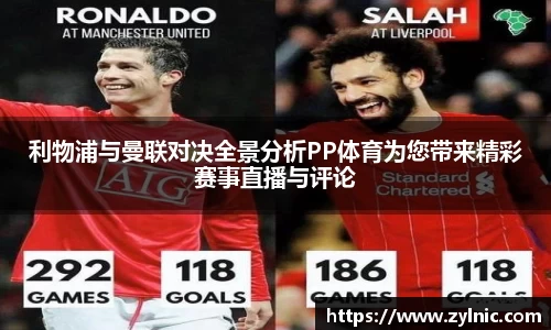 芒果体育官网入口