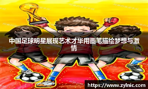 芒果体育官网入口