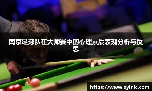 芒果体育官网入口