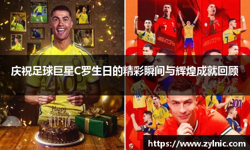 芒果体育官网入口