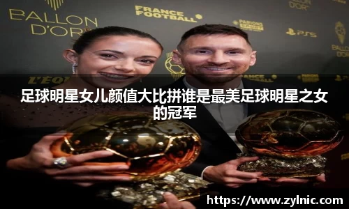 芒果体育官方网站