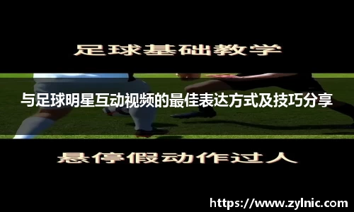 芒果体育官方网站