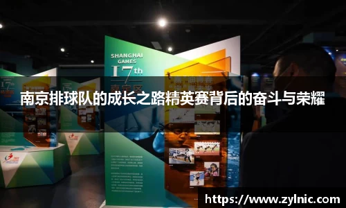 芒果体育官方网站