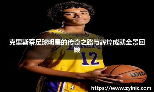 芒果体育官网入口