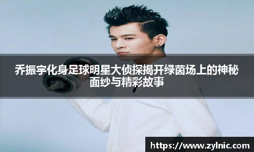 芒果体育官网入口